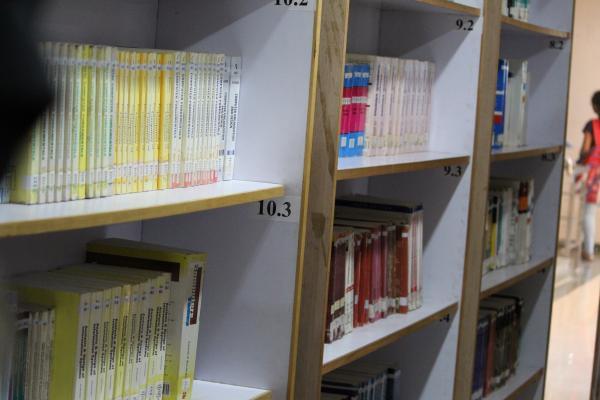 Gardi Vidyapith Rajkot Library photo 7